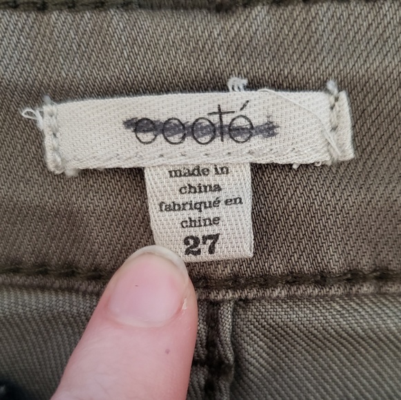 UO Ecoté Moss Green Shorts - Picture 6 of 6